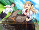 DAISOUNAN　実況プレイpart5