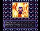 嫌いなヤツは人生ゲームでけちらすpart10