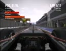 F1 2010(PS3) 凡骨CAREER 1年目第十七戦韓国GP決勝