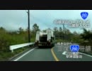 呟きながら国道292号線10