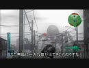 HARDから遊ぶ地球防衛軍3 42:奈落の王