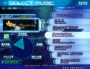 [stepmania] Devolution [SP,DP譜面]