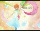【奏歌カナデ】 trick art ! 【UTAUカバー】