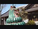 てくてくバイク一人旅１