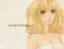apo＊ちゃんお誕生日おめでとう！