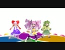 【ぱむ達三人で】GO MY WAY!!【UTAU+MMD】