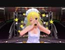 魅杏好きだー☆　【Oh! Mama Go To】　ドリームクラブZERO