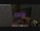 【実況】 ここに家を建てよう 建築探検32日目 【Minecraft】