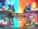 3/10 ガンダムEXVS 対戦オフ会動画Part7