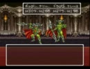 【DQ6】調整版DQ6を細々と実況プレイ Part40 前編【実況】