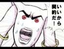 俺のQBフォルダが火を噴くぜ！