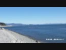 西浦温泉　御前崎付近にて