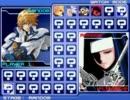 【MUGEN】４人パーティ生き残りランセレバトル　PART8【特殊ルール】