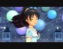 【アイドルマスター2】Kosmos, Cosmos【響、伊織、やよい】