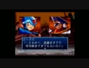 【実況プレイ】　初見の僕がロックマンをやってみた　part2