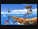 【スマブラX】長連戦のおきらく　その１