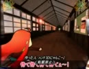ちょーりょーばっこ！！