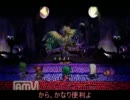 【ゆっくり】サガフロンティア【実況プレイ】part44