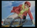 【学園ヘブン】BLゲーをがむばって実況する【part5】
