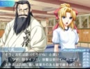 【紳士実況】つよきすをエロサイドな俺が華麗に実況してみせる！ part13