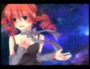 【重音テト】 ツインスタビライザー 【UTAUオリジナル曲】