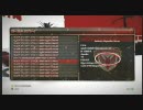 PGR4 見たいリプレイが見れないバグ
