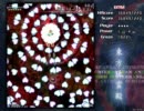 東方地霊殿Exパチュマリ10.7億IBUKI氏2/2