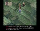 三日坊主にならないためにブレスオブファイア４を配信してみた Part57