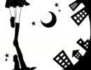 影踏みエトランゼ　歌ってみた　【京汰】