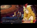 零の軌跡を実況＆初見プレイ Part39