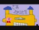 【星のカービィ】ピンクの裏に隠された狂気【実況】【外伝.3】