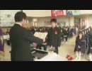 東北地方太平洋沖地震　石巻・南三陸町 支援の輪と中学校卒業式
