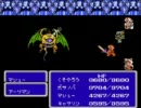 くそやろうが初めてのFF3を糞華麗に実況　part36