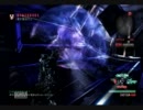 VANQUISH-サムがGHの敵をボッコボコ！Unknown戦