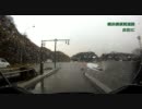 瀬戸内海巡りツーリング記録簿 part.001