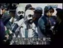 1995年1月17日阪神大震災　オウム1995年3月20日