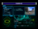 【実況】ＴＨＥ　地球防衛軍２～友人と共に地球防衛始めました～part20