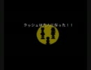 20歳にもなってバハムートラグーン初プレイ実況Part44