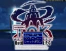 ハチクマRPG 退魔塔神ToK を実況プレイPart14