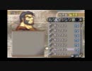 ファイアーエムブレム聖魔の光石_斧一筋 19章