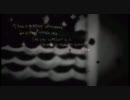 The Dishwasher: Vampire Smile トレーラー　XBLA