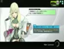 【身内向け動画】その4