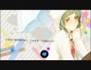 ( O人O)m にゃん「キャットフード」を歌ってみた＠*~ヴァニラ~*