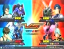 3/10 ガンダムEXVS 対戦オフ会動画Part11