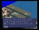 【魔神転生2】　悪魔と一緒にまったり実況プレイ　chapter.25
