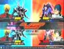 3/10 ガンダムEXVS 対戦オフ会動画Part15