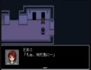 [くま]いちろ少年忌憚　ホラー実況　♯6[かず]