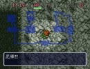 こしゃくな俺が特殊装備禁止で最終問題に挑戦実況part6