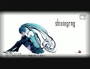 【最高音質】 164 feat. ルシュカ / Shiningray 【神曲を歌ってみた2】