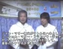 ２月７日の預言